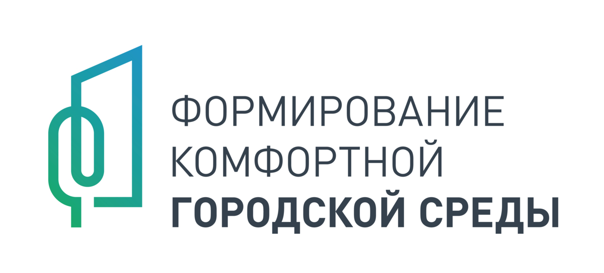 На Камчатке определяют территории для синхронизации работ по строительству и благоустройству социальных объектов