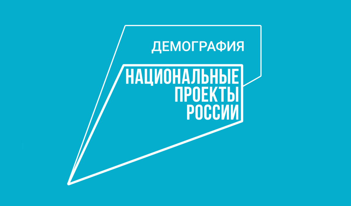 Модернизировать всю сеть центров занятости на Камчатке планируется в следующем году