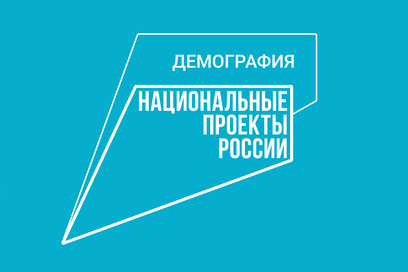 Площадку ГТО открыли в селе Никольском Алеутского муниципального округа