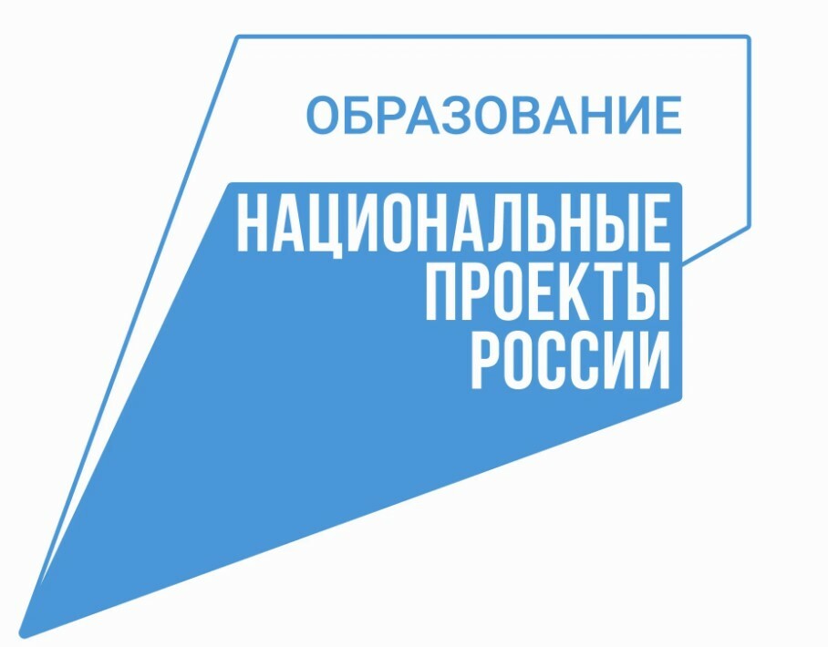 Организации Камчатки приглашают принять участие в проекте «Регион добрых дел»